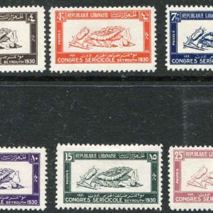 1930 Lebanon Silk Congress MLH set