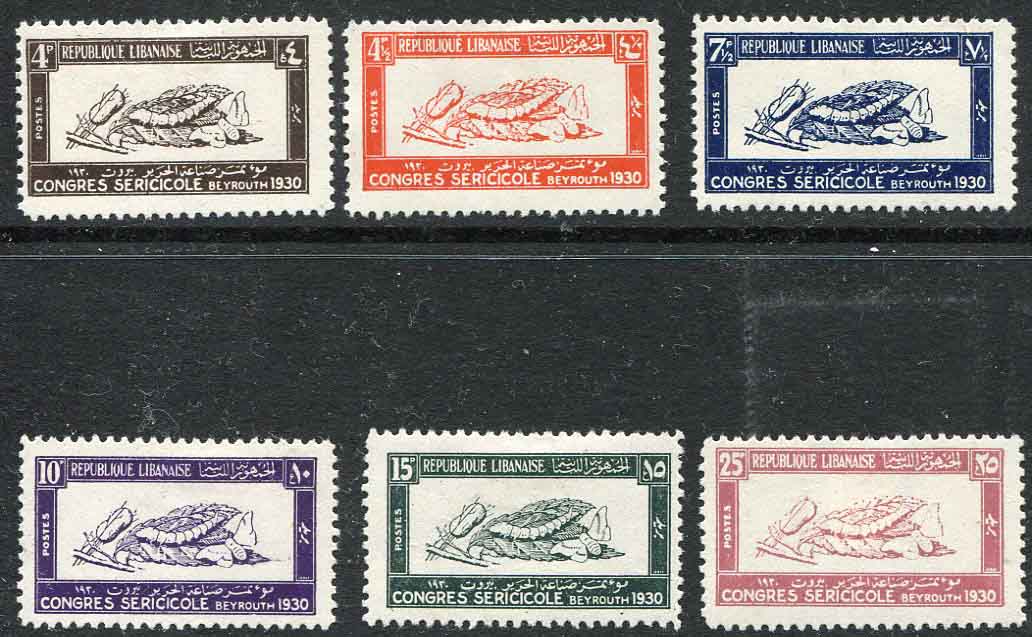 1930 Lebanon Silk Congress MLH set