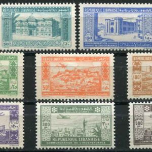 1944 Lebanon Second Anniv. Independence MLH set