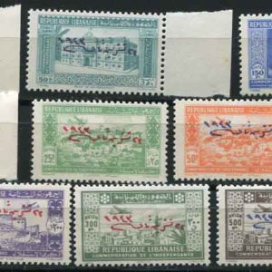 1944 Lebanon Return of President to Office Mint set