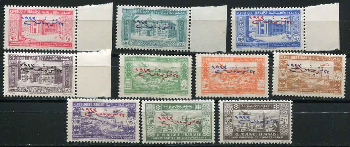 1944 Lebanon Return of President to Office Mint set