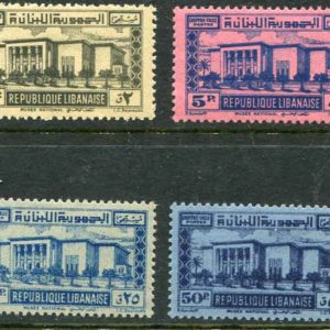 1945 Lebanon Postage Due MLH set