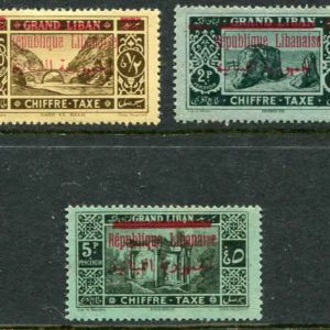 1928 Lebanon Republic Postage Due MLH set