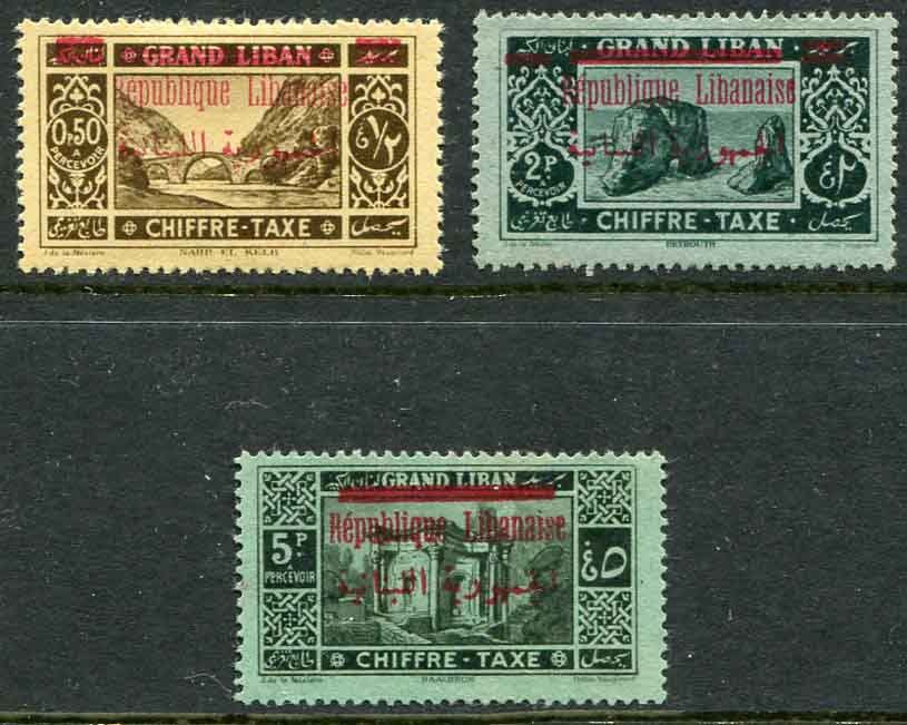 1928 Lebanon Republic Postage Due MLH set