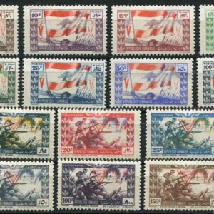 1946 Lebanon Victory Issue MLH set