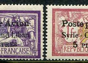 1923 Syria Grand Liban Airmail *