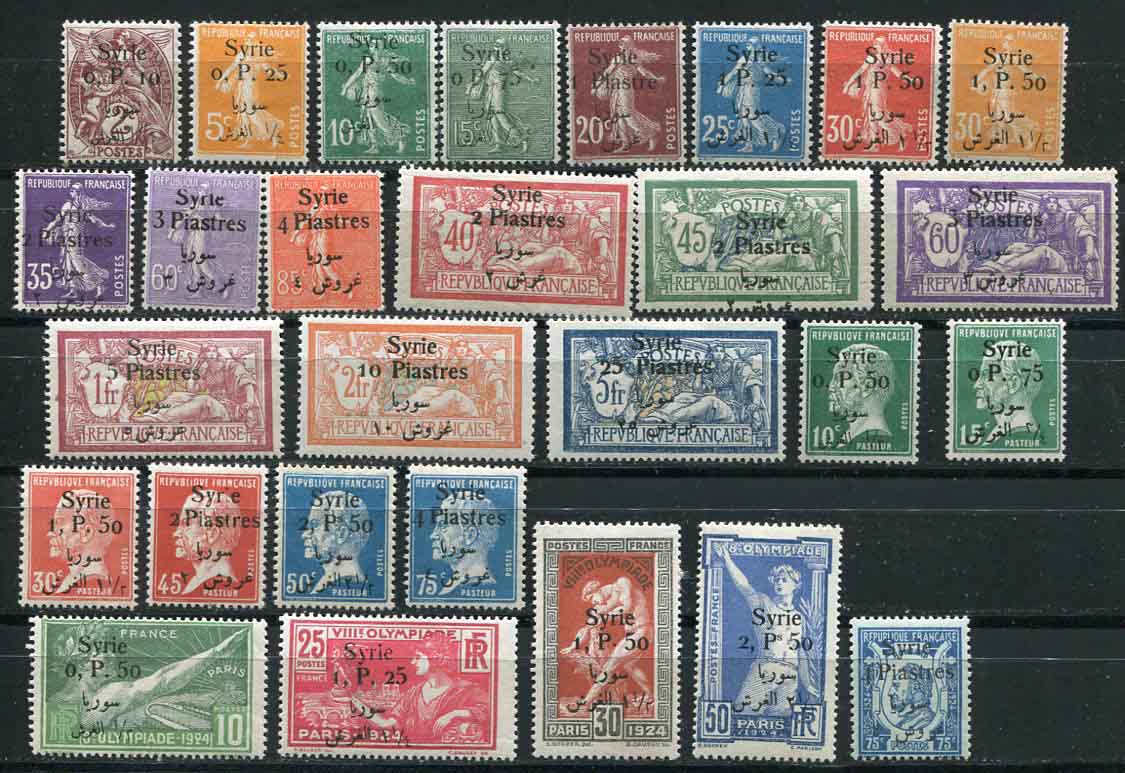 1924-25 Syria Surcharged Set 28 *