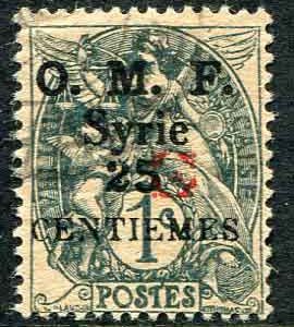 1920 Syria Aleppo Vilayet 25c on 1c Used