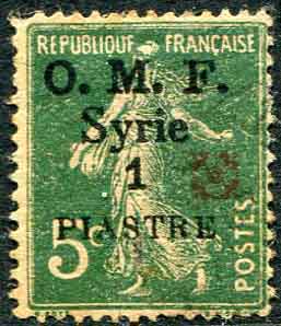1920 Syria Aleppo Vilayet 1pi on 5c MLH