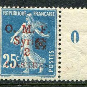 1920 Syria Aleppo Vilayet 2pi on 25c MLH