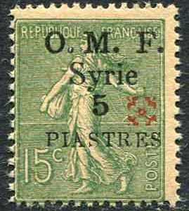 1920 Syria Aleppo Vilayet 5pi on 15c MLH