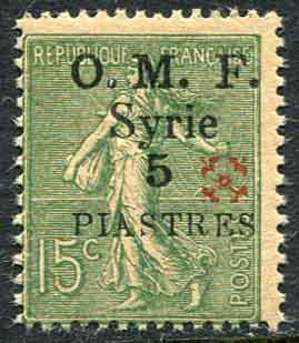 1920 Syria Aleppo Vilayet 5pi on 15c MLH