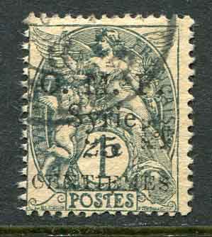 1920 Syria Aleppo Vilayet 25c on 1c Used