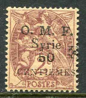 1920 Syria Aleppo Vilayet 50c on 5c MLH