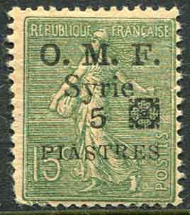 1920 Syria Aleppo Vilayet 5pi on 15c MLH