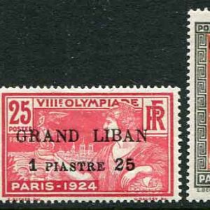 1924 Lebanon Surcharged Olympic Stamps MLH Set