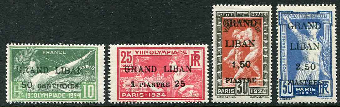 1924 Lebanon Surcharged Olympic Stamps MLH Set