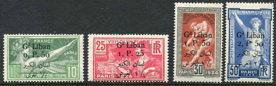1924 Lebanon Surcharged Olympic Stamps MLH Set