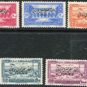 1944 Lebanon Arabic Medical Congress MLH set