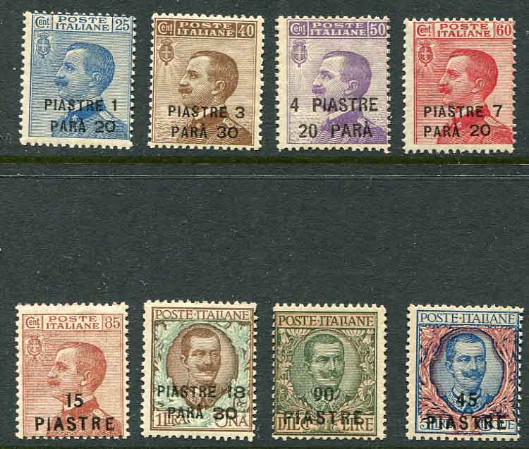 1923 Italian Levant UNISSUED Values of 8 MLH