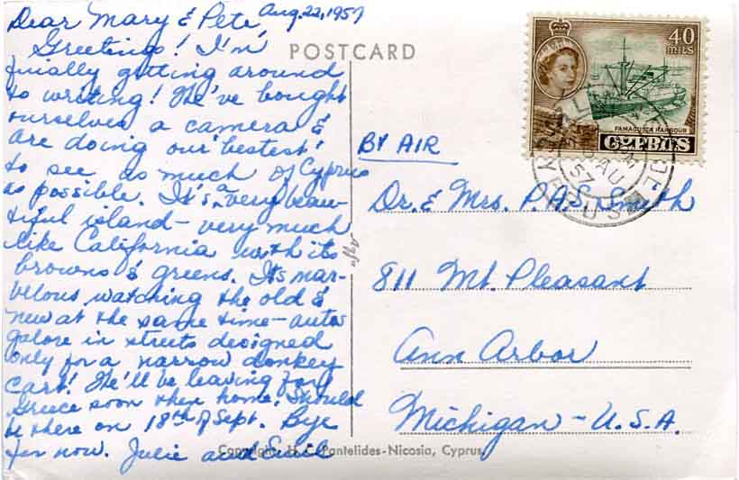 1957 Cyprus St Hilarion Photocard to USA - Image 2