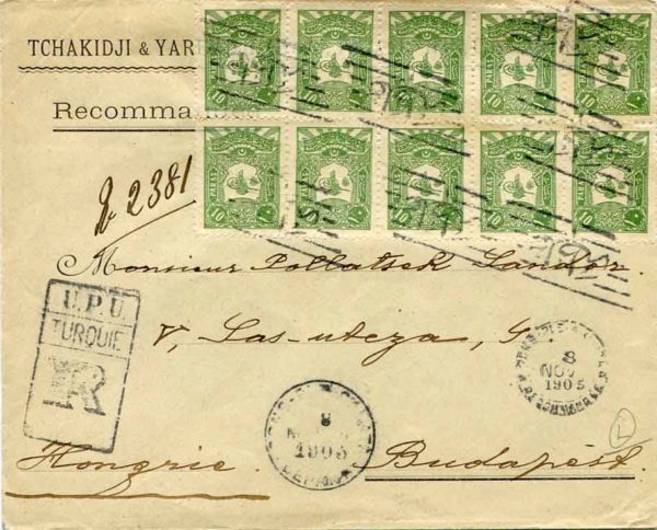 1905 Turkey Registered 10pa Multiple Cover