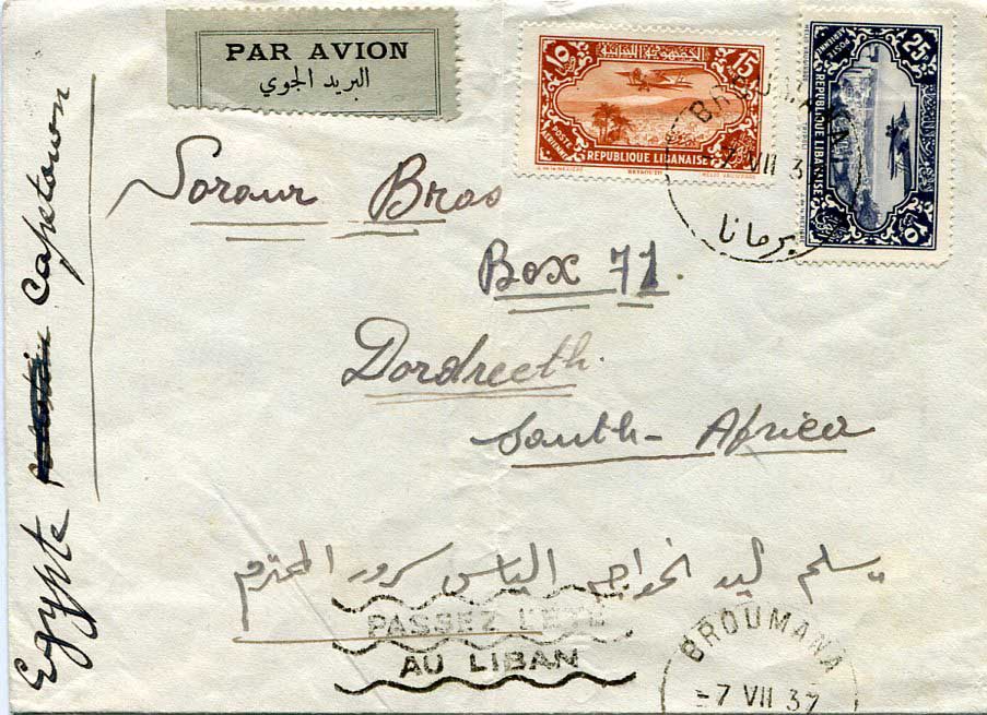 1937 Lebanon BROUMANA Cover to South Africa
