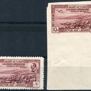 1938 Lebanon First Flight 10p Perf and Imperf set