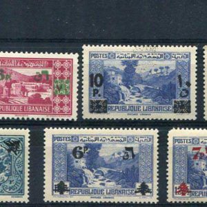 1943-45 Lebanon Surcharges Set *