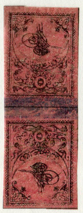 1863 Tughra Second Print 5pi Tete-Beche (*)