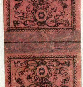 1863 Tughra Second Print 5pi Tete-Beche *