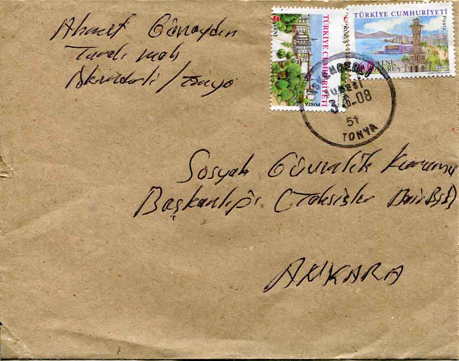 2008 Turkey 5k Miscut Error on Cover - Image 2