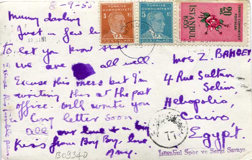 1955 Turkey Istanbul Sport Complex Card to Egypt