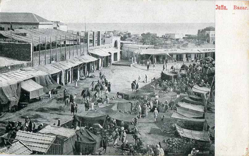 1918 Palestine Jaffa Postcard APO X to England