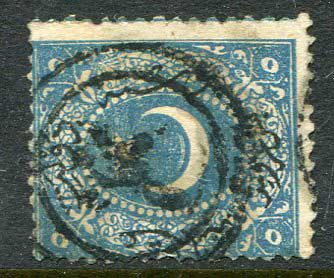 1868 Bulgaria Samakov on Dulos 5pi
