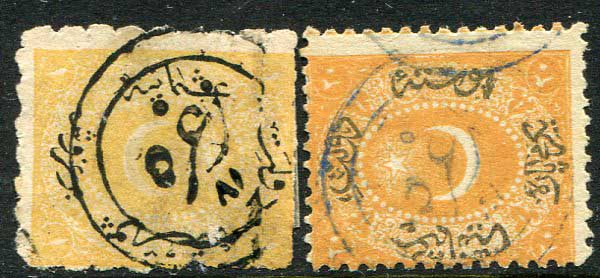 Bulgaria ZAGRA 81 Stara Zagora cancels