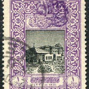 1920 Arab Kingdom 20pa Ottoman Used