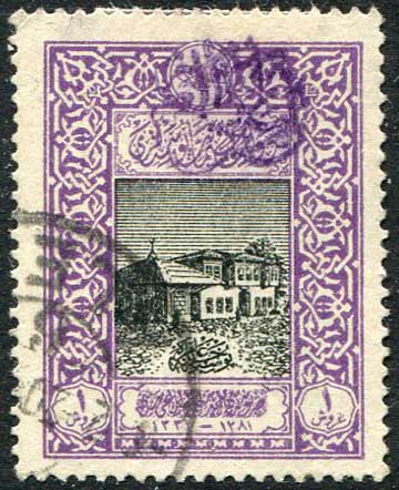1920 Arab Kingdom 20pa Ottoman Used