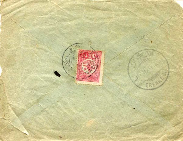 1912 Turkey KONYA ISTANBUL 3 Railway Cover