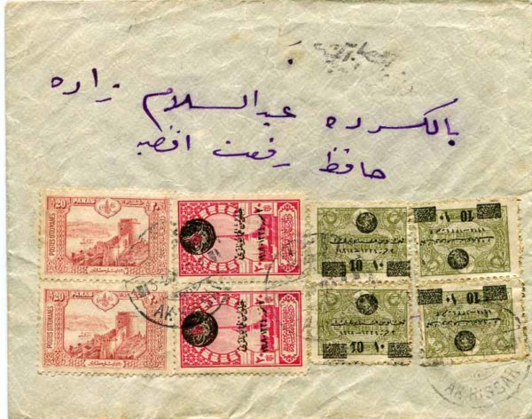 1920 Turkey AKHISAR Censored Cover