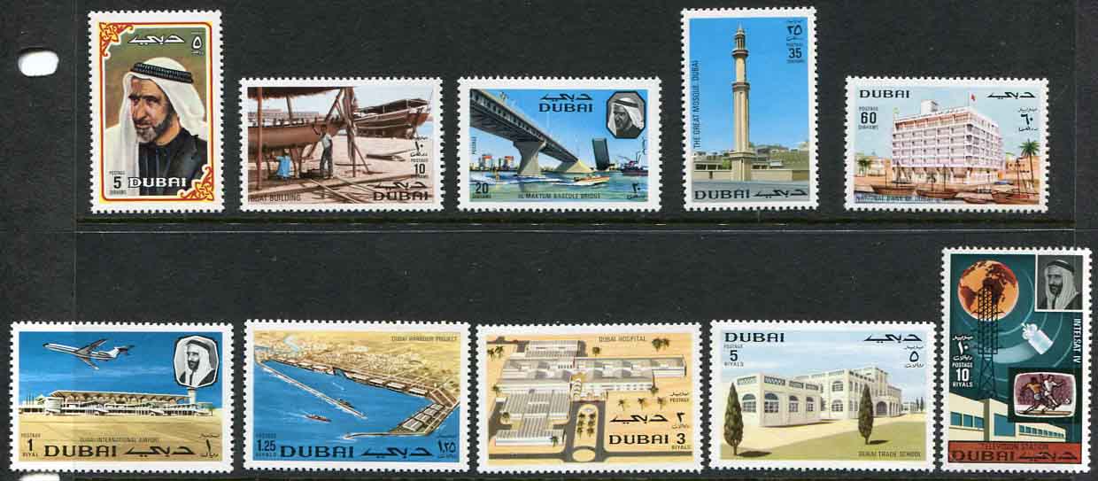 1970-71 Dubai Pictorials Set **