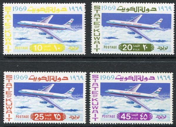 1969 Kuwait Boeing 707 NHM set