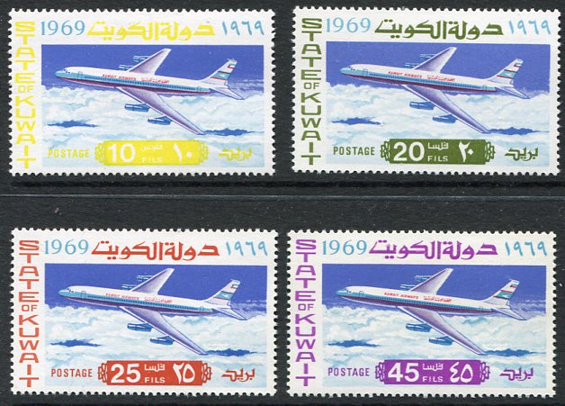 1969 Kuwait Boeing 707 NHM set