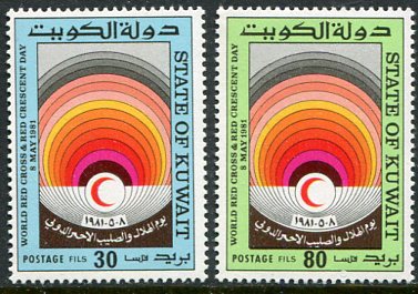 1981 Kuwait Red Crescent Red Cross NHM set