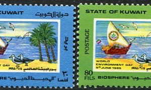 1985 Kuwait Environments Day NHM set