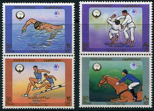 1984 Kuwait Los Angeles Olympics NHM set
