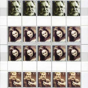 2010 Kosovo Cinema Sheet **