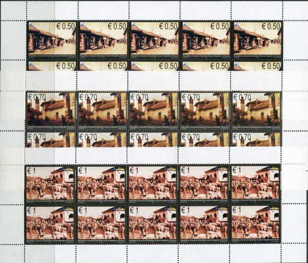2010 Kosovo Old Bazaars Sheet **