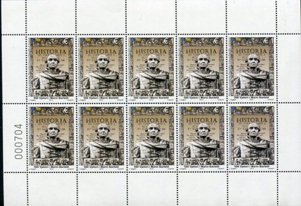 2012 Kosovo Marin Barletit NHM Sheet