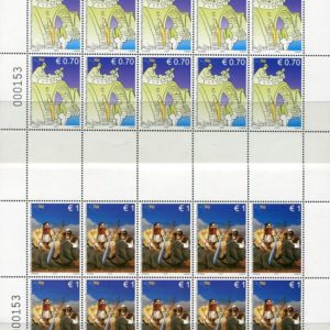2012 Kosovo Myths and Legends NHM set